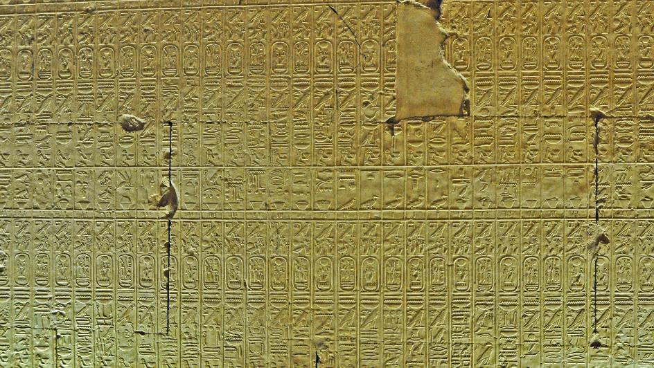 D:\DataFoto\Foto's - Reizen\2010-04-04 Egypte (herschikt)\13 Abydos\Best Of (herschikt 2)\41 Koningslijst\EGYP1392b.jpg