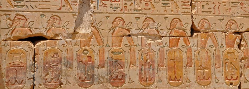 D:\DataFoto\Foto's - Reizen\2010-04-04 Egypte (herschikt)\13 Abydos\Best Of (herschikt 2)\62 Kadesj\EGYP1405q.jpg