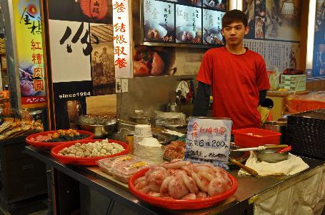 D:\DataFoto\Foto's - Reizen\2013-03-31 Taiwan (herschikt)\23 Jiufen\Best Of\TAIW1705y.jpg