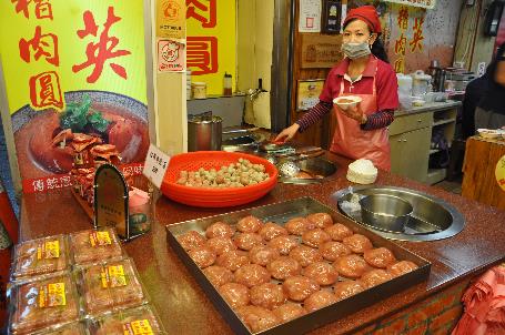 D:\DataFoto\Foto's - Reizen\2013-03-31 Taiwan (herschikt)\23 Jiufen\Best Of\TAIW1726y.jpg