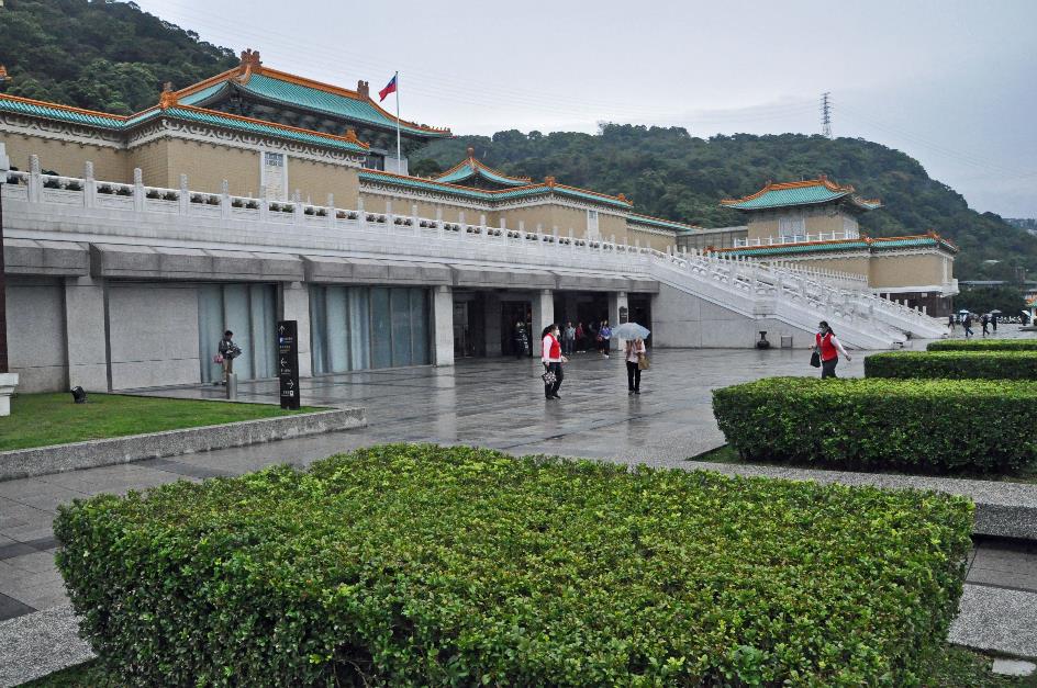 D:\DataFoto\Foto's - Reizen\2013-03-31 Taiwan (herschikt)\28 Taipei - National Palace Museum\Best Of\TAIW1980y.jpg